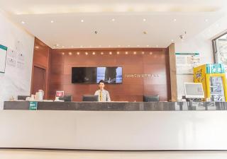 City Comfort Inn Nanning Mingxiu East Road Shishan Park Metro Station - Nanning - 1