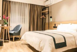 City Comfort Inn Wuzhou Municipal Government Vocational College - 1