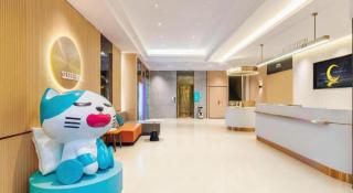 City Comfort Inn Zhanjiang Mazhang Pedestrian Street High-speed Railway West Station - 3