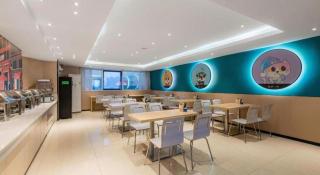 City Comfort Inn Foshan Kuiqi Road Metro Station - Shiwan - 5