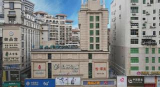 City Comfort Inn Liuzhou Wuxing Walking Street - 1