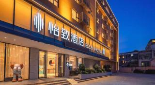 City Comfort Inn Liuzhou High-speed Railway Station - 5