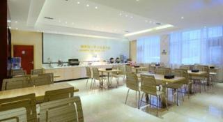 City Comfort Inn Tongren High-speed Railway Station - 1