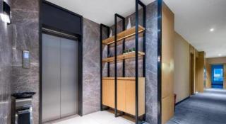 City Comfort Inn Wuhan Jianghan Road Wangjiaxiang Matou - 4