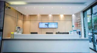 City Comfort Inn Qinzhou Pubei People's Hospital Bus Station - 1