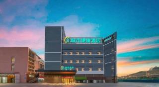 City Comfort Inn Nanning East Railway Station - 2