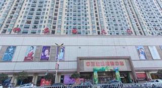 City Comfort Inn Jingzhou Jianli Yusha - 1