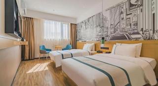 City Comfort Inn Liupanshui Sports Center - 2
