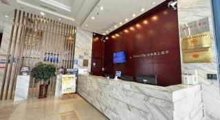 City Comfort Inn Guilin Ziyua District - 9