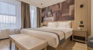 City Comfort Inn Foshan Gaoming Huaying Square - 1