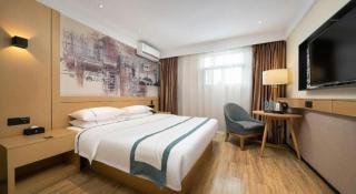 City Comfort Inn Nanning Xingning District Government Maternal and Child Health Hospital - 1