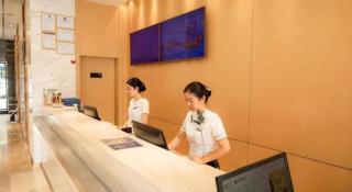City Comfort Inn Huanggang Macheng City Macheng Square - 6