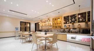 City Comfort Inn Huangshi Bei Station - 9