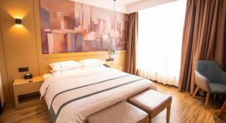 City Comfort Inn Nantong Qidong Renmin Zhong Road Xingfudao - 2