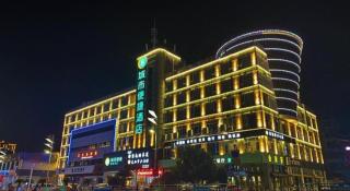 City Comfort Inn Nantong Qidong Renmin Zhong Road Xingfudao - 7