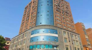 City Comfort Inn Jingmen Jingshan Passenger Station - 5