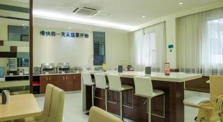 City Comfort Inn Yulin Youth Square 1st People's Hospital - 9