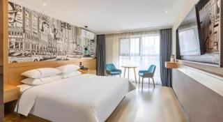 City Comfort Inn Wuhan Dream Times Baotong Temple Metro Station - 3