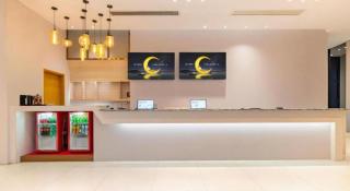City Comfort Inn Zhanjiang Middle Haibin Avenue Wanda Plaza - 4