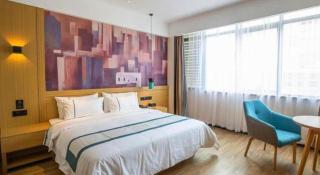 City Comfort Inn Laibin Wuxuan Yuda -  - 1