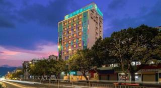 City Comfort Inn Zhanjiang South Zhenchuan Avenue - Zhanjiang - 2