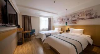 City Comfort Inn Changsha Railway Station Amiling Metro Station - 5