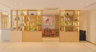 City Comfort Inn Maoming Xinyi Donghuicheng - 1