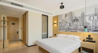 City Comfort Inn Maoming Xinyi Donghuicheng - 2