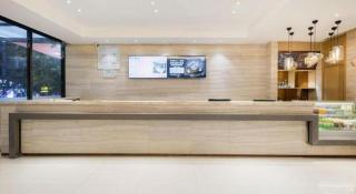 City Comfort Inn Baise Leye - 3