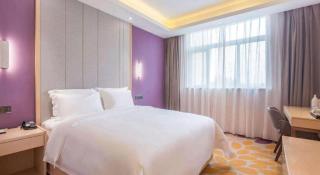 Lavande Hotel Beijing Yizhuang Development Zone JD Headquarter - 7