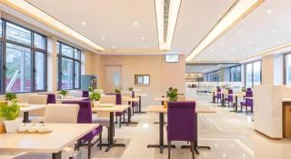 Lavande Hotel Beijing Fangshan Changyang Metro Station - 7