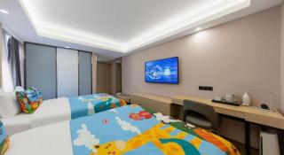 Lavande Hotel Beijing Fangshan Changyang Metro Station - 1
