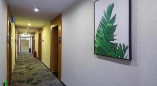 UP and IN Hotel Jiangxi Nanchang City Nanchang County Liantang Zhong Avenue Huarunwanjia - 2
