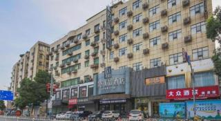 UP and IN Hotel Jiangxi Nanchang City Nanchang County Liantang Zhong Avenue Huarunwanjia - 5