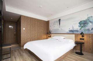 Starway Hotel(Shuiximen Street,Nanjing) - 1