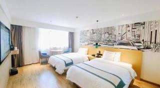 City Comfort Inn Changsha Huangxing Avenue Airport Longhua Metro Station - 2