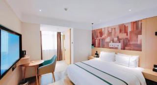 City Comfort Inn Changsha Huangxing Avenue Airport Longhua Metro Station - Changsha - 3