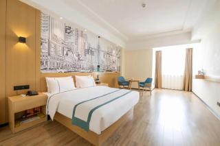 City Comfort Inn Changsha South Railyway Station West Square - 1