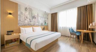 City Comfort Inn Changsha South Railyway Station West Square - 9
