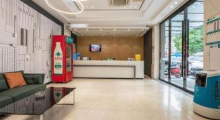 City Comfort Inn Changsha Wanjiali Mawangdui Metro Station - 5