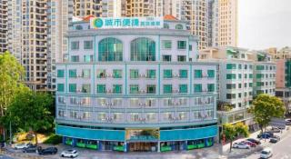 City Comfort Inn Dongguan Shilong Huixing Commercial Center - 5