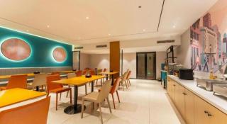 City Comfort Inn Shiyan Wudang Mountain - 2