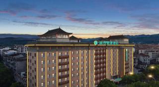 City Comfort Inn Shiyan Wudang Mountain - 4