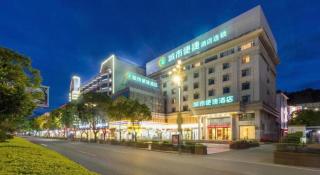 City Comfort Inn Dali High-speed Railway Station Erhai Park - 1