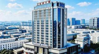 Lavande Hotel Nanchang High Tech Aixihu - 4