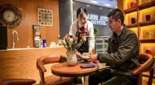 James Joyce Coffetel Luoyang Longmen High-speed Railway Station Baolong Plaza - 1