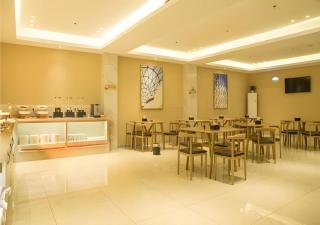 City Comfort Inn Anyang Railway Station - 9