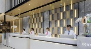 Echarm Hotel Changsha Yuelu Mountain West Bus Station Metro Station - 7