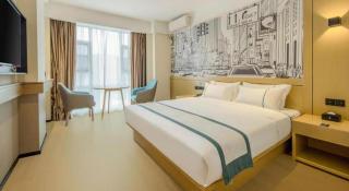 City Comfort Inn Dandong Railway Station Yalu River Scenic Area - 9