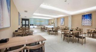 City Comfort Inn Anyang Railway Station - 5